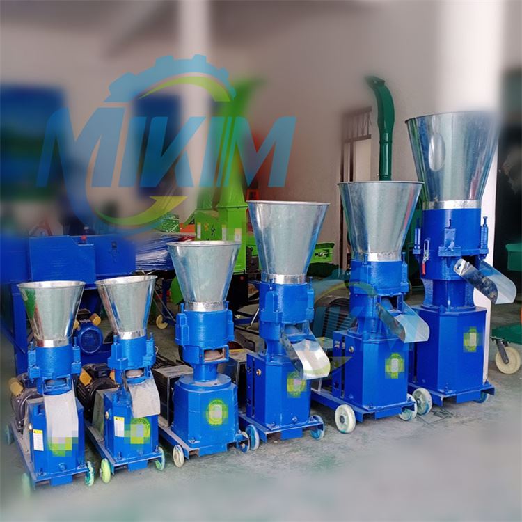 sinking-fish-feed-mill-machine