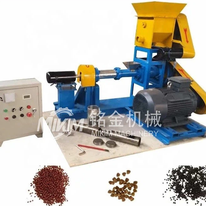 feed extruder machine32 feed extruder machine32