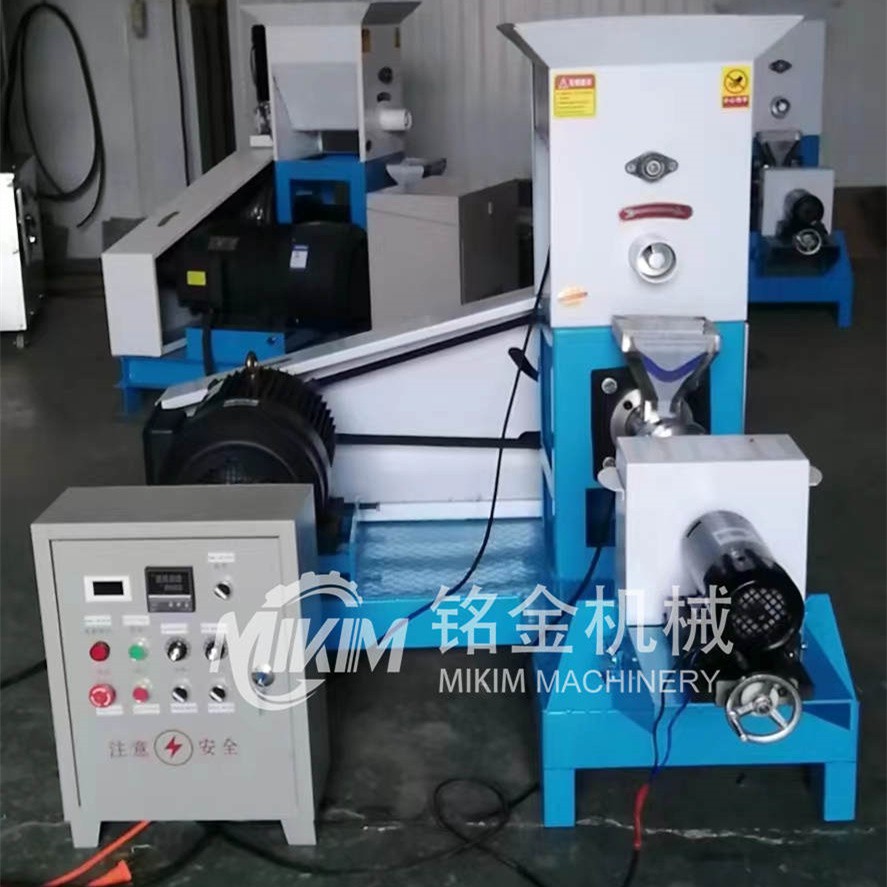 feed extruder158 feed extruder158