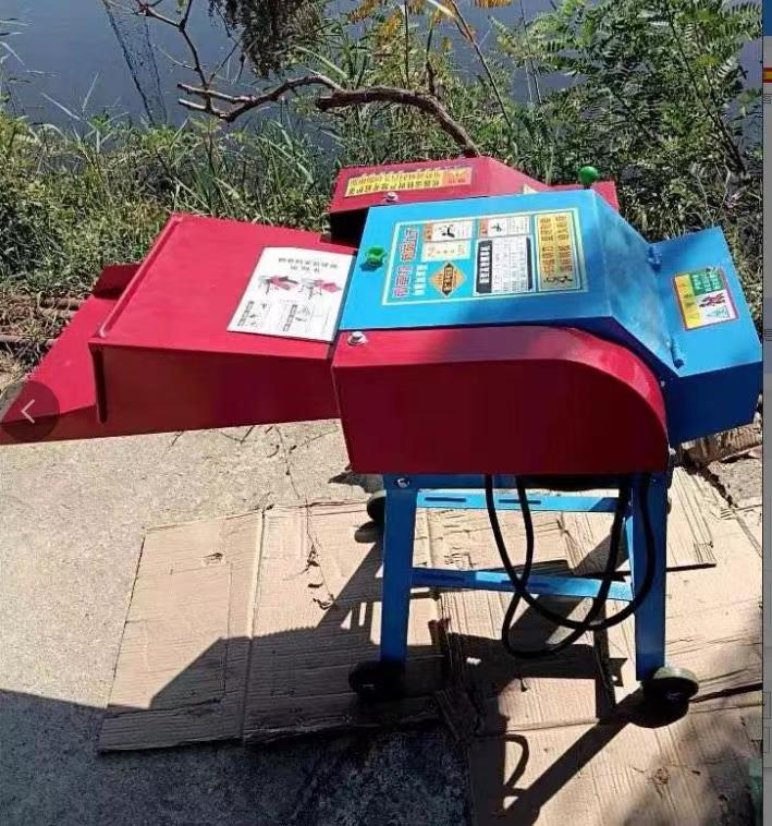 Chaff Cutter Grass Forage Straw Chopper Shredder Chaff Cutter Grass Forage Straw Chopper Shredder