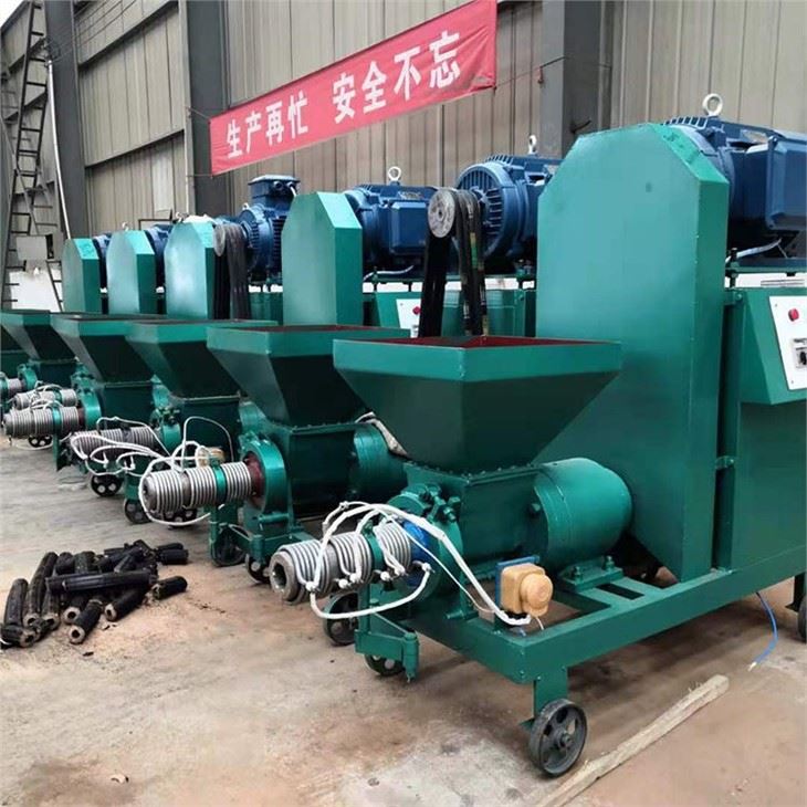 Charcoal Briquetting Machine