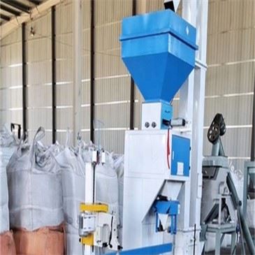 MI-07-Auto Feed Packing Machine