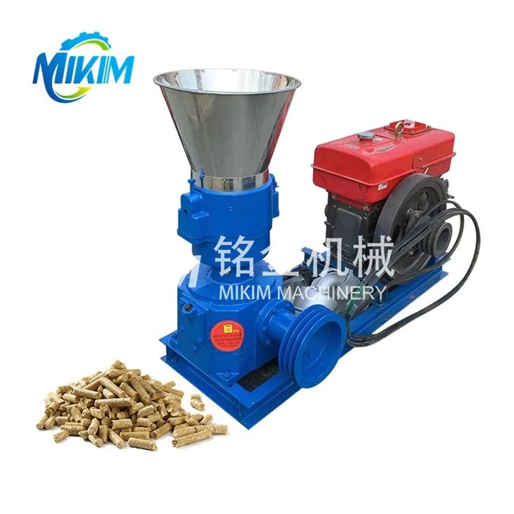 Feed Pellet Mill Machine Price