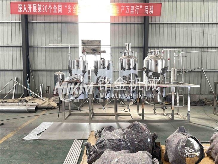 Refined Oil Making Machine Price