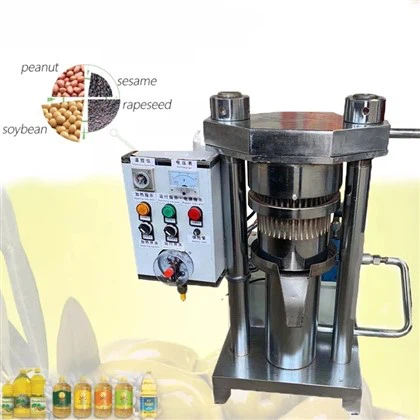 Peiriant Puro Olew Idiograffig