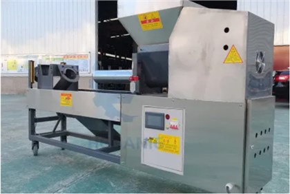 Peiriant Bag Madarch Ar gyfer Gwahanol Fathau O Madarch