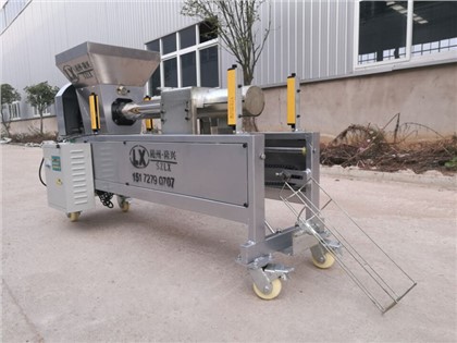 Peiriant Bag Madarch Gyda Allbwn o Ansawdd Uchel