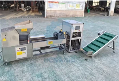 Peiriant Bag Madarch Gyda Thyfu'n Gyflym